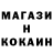 Кетамин VHQ Ksusha Darkova