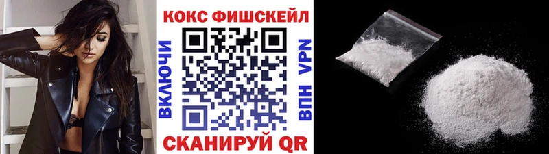 Cocaine Боливия  наркошоп  Бавлы 