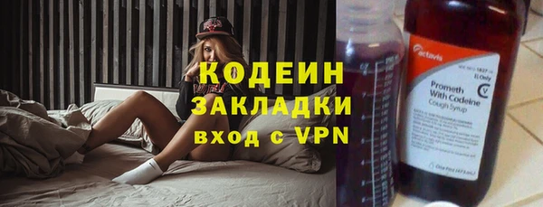 винт Арсеньев