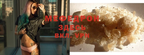 винт Арсеньев