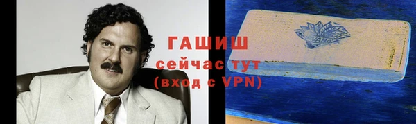 винт Арсеньев