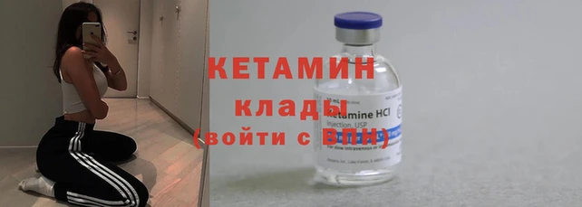 спиды Аркадак