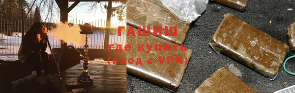 хмурый Армянск