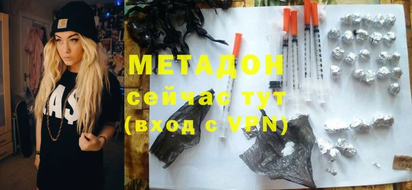 mdpv Ельня