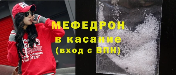 винт Арсеньев