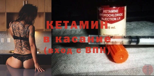винт Арсеньев