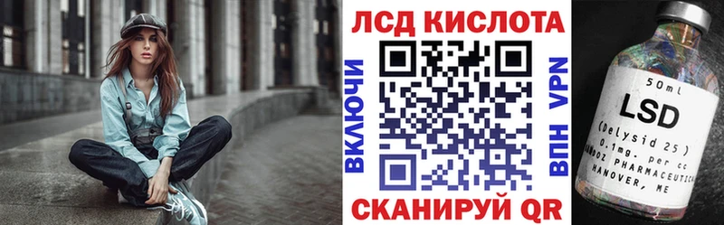 где продают наркотики  Бавлы  Марки 25I-NBOMe 1,5мг 